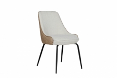Sadia Biscuit Dining Chair