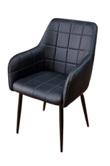Branca Black Dining Chair