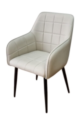 Branca Taupe Dining Chair