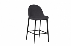 Valent Dark Grey Bar Chair