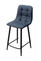 Fredrick Blue Bar Stool