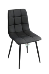 Fredrick Black Dining Chair