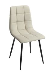 Fredrick Taupe Dining Chair