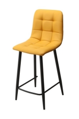Fredrick Yellow Bar Stool