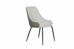 Sadia Grey Dining Chair