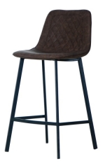 Retro Brown Bar Stool