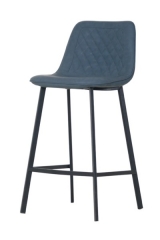 Retro Blue Bar Stool