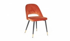 Brianna Rust Chair